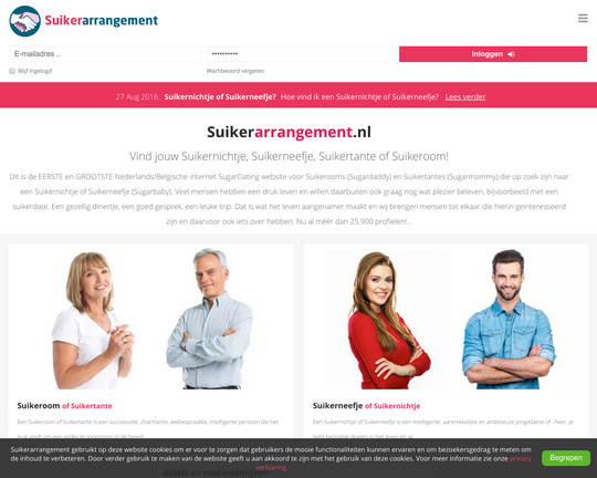 Suikerarrangement.nl Logo
