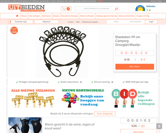 Uitbieden.nl Logo