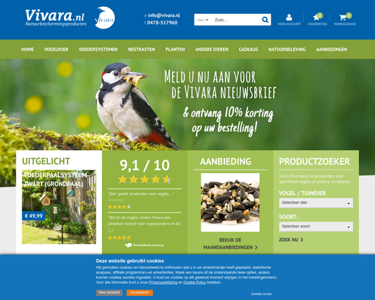 Vivara.nl Logo