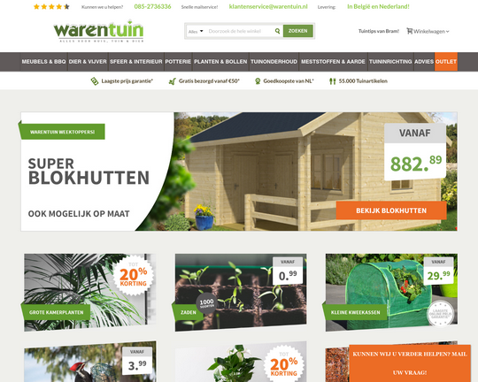 Warentuin.nl Logo