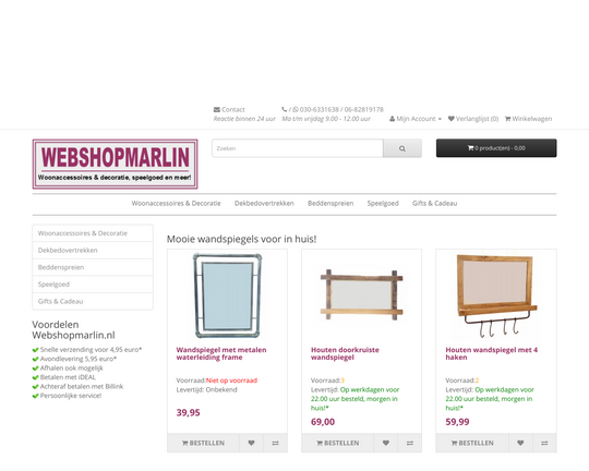 Webshopmarlin.nl Logo