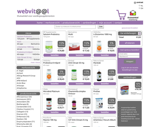 Webvitaal.nl Logo