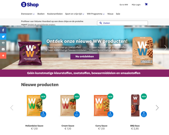 Weightwatchersshop.nl Logo