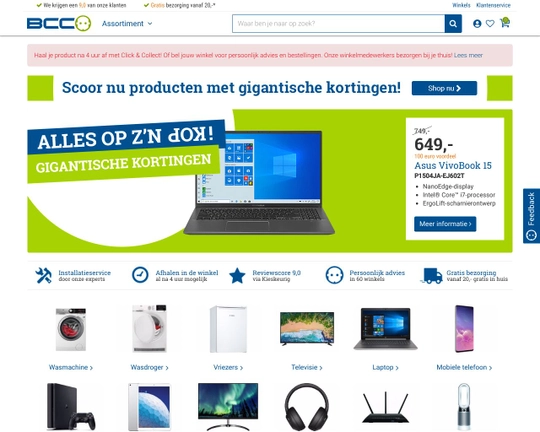 BCC.nl Logo