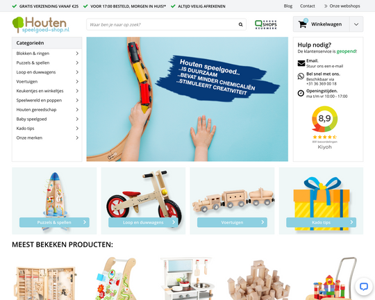 Houtenspeelgoed-shop.nl/ Logo