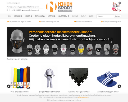 Nihonsport.nl Logo