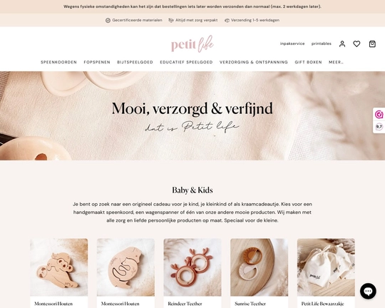 Petitlife.nl Logo