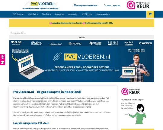 Pvcvloeren.nl Logo