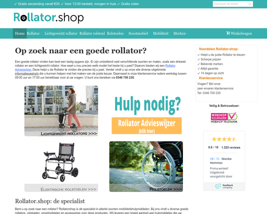 Rollator.shop Logo