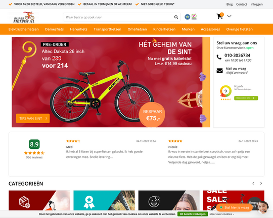 Superfietsen.nl Logo