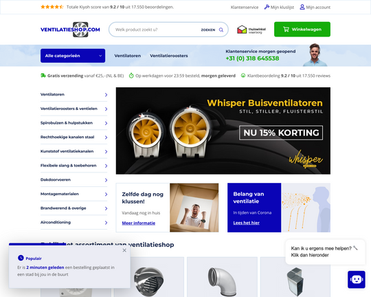 Ventilatieshop.com Logo
