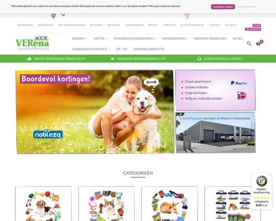 Verenadierenartikelen.nl Logo