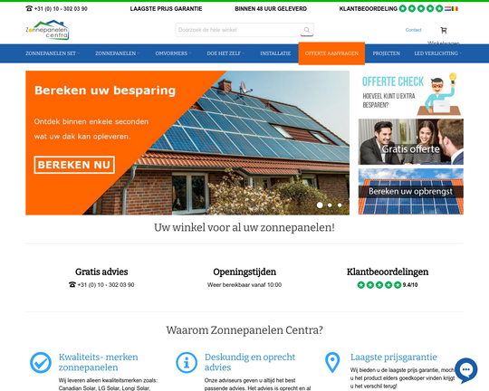 Zonnepanelencentra.nl Logo